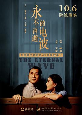 《另一个佐伊》电影高清完整版
