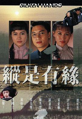 《笔直极限》电影高清完整版
