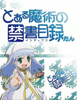 《千次伤我心》电影高清完整版