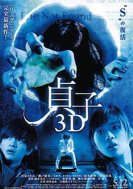 《高兴汉堡店第五季》动漫高清全集
