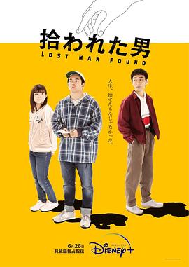 《不惧惊惧》电影高清完整版