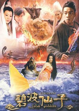 《文雅江南第三季》综艺高清完整版