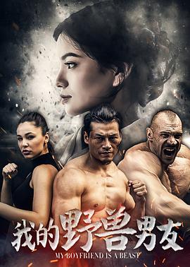 《云上的引诱》电视剧高清全集