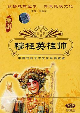 《我的23岁美人街坊》电视剧高清全集