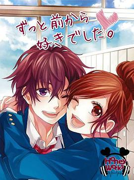 《辣妹》电影高清完整版