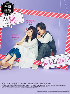 《勇闯毒窟》电影高清完整版