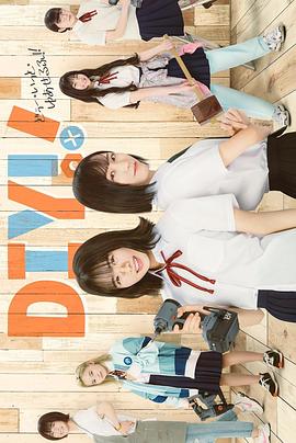 《天鹰复仇记》电影高清完整版