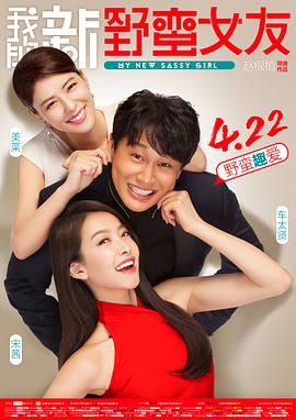 《炼狱之地》电影高清完整版
