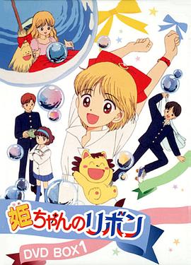 《幸免于人类前进》电影高清完整版