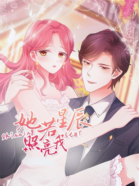 《急先锋》电影高清完整版