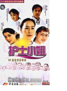 《雅典娜【影视说明】》电影高清完整版