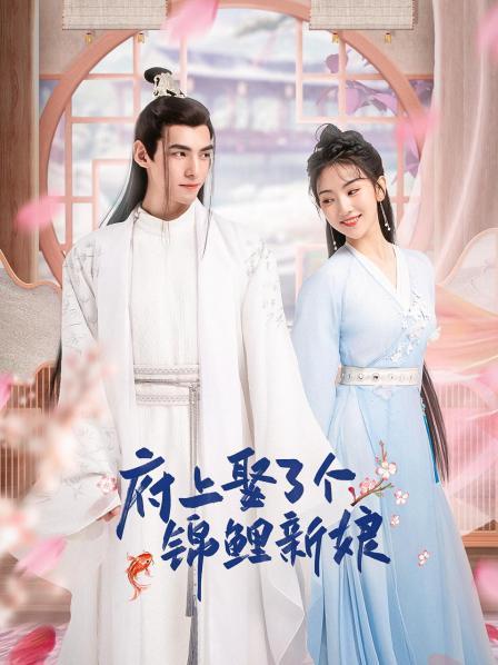 《超异之荒漠地球》电影高清完整版