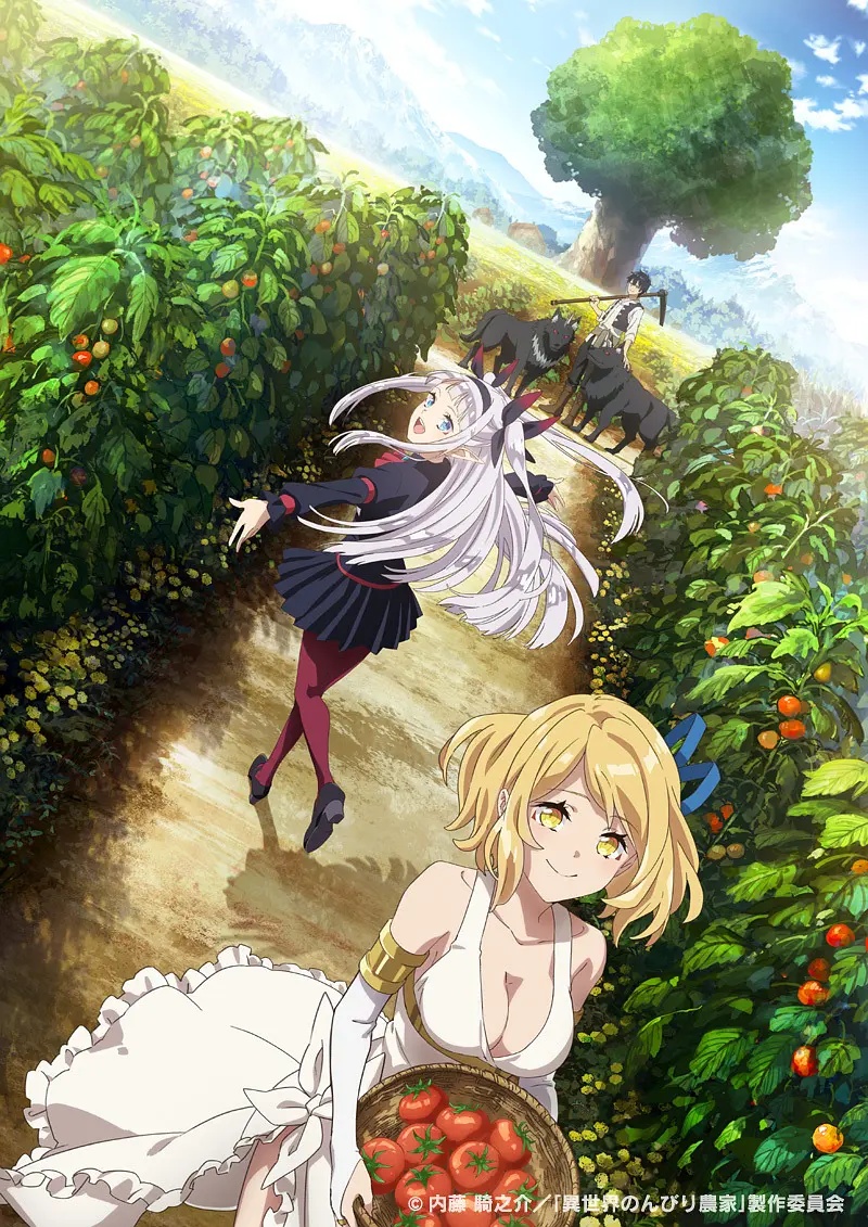 《SD高达三国传》动漫高清全集