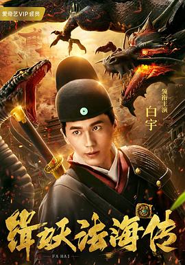 《一兆游戏动画版》动漫高清全集