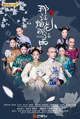 《白垩纪国际》电影高清完整版