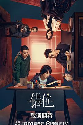 《哈尔的移动城堡国语》电影高清完整版