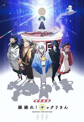 《赏金猎手》电影高清完整版