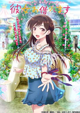 《我儿子去了外星球》电影高清完整版