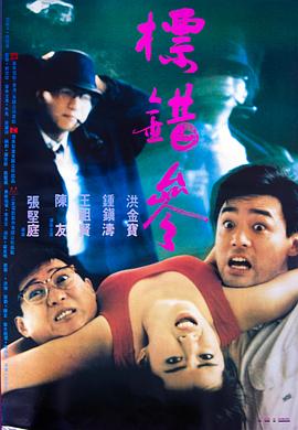 《女神异闻录5》动漫高清全集