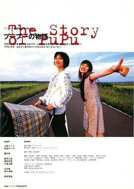 《出租车》电影高清完整版