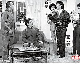 《雄兵连之雄芯篇》动漫高清全集