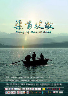 《传扬之物OVA》动漫高清全集