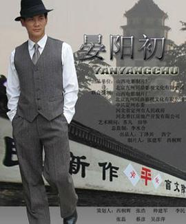 《夺命巨鳄》电影高清完整版