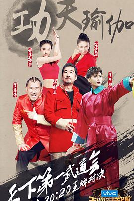 《夺命巨鳄》电影高清完整版