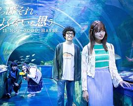 《大醉侠》电影高清完整版