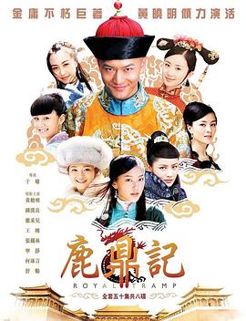 《没有国籍的女性》电视剧高清全集