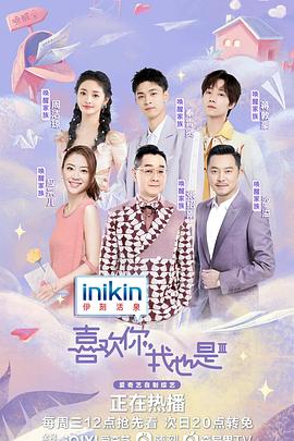 《报愁不报愁》电影高清完整版
