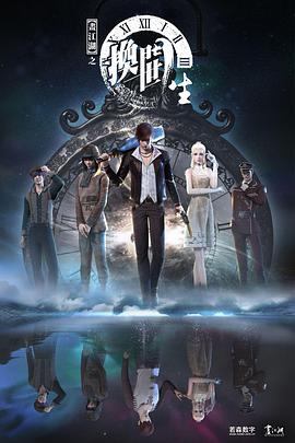 《午夜善恶花园》电影高清完整版