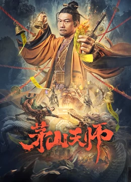 《铁幕暗影下》电影高清完整版