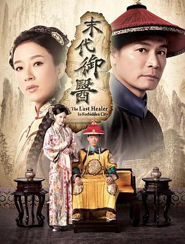 《缴枪不杀》电影高清完整版