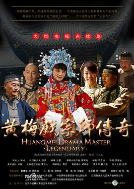 《逝世之域》电影高清完整版