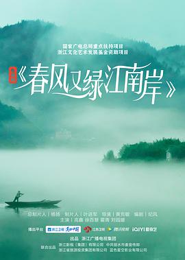 《地平线系列：小猫日记》电影高清完整版