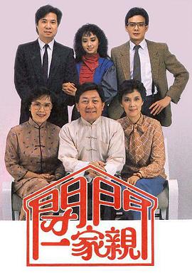 《情人订制攻略》电影高清完整版