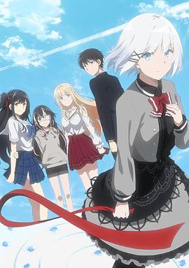 《最好的日子》电影高清完整版