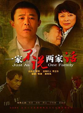 《绯弹的亚莉亚》动漫高清全集