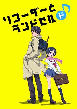 《爱上海军蓝》电视剧高清全集