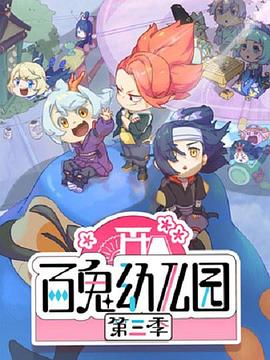 《爱情的价值》电影高清完整版