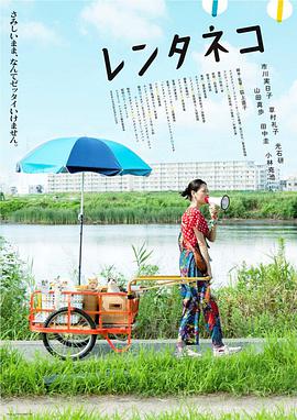 《权欲第三季》电视剧高清全集