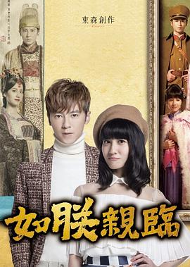 《长江七号粤语》电影高清完整版