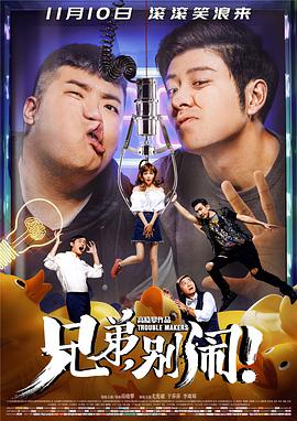 《猎鹿惊魂【影视说明】》电影高清完整版