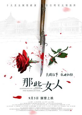 《全彩少年法老》电影高清完整版