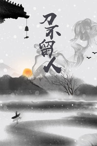 《相爱相亲》电影高清完整版