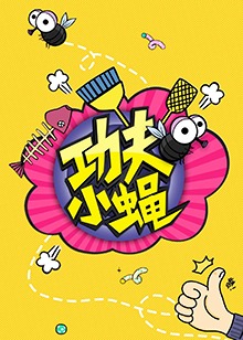 《拳铳严酷物语》电影高清完整版