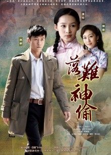《降世神通：科拉传奇第一季》动漫高清全集