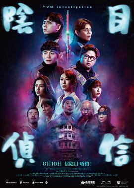 《新忍者神龟》动漫高清全集
