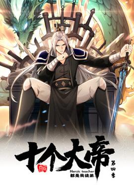 《美好的婚姻》电视剧高清全集